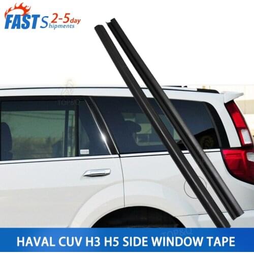 Suitable for Great Wall Haval CUV H3 H5 rear side window rubber strip glass rubber strip decorative strip