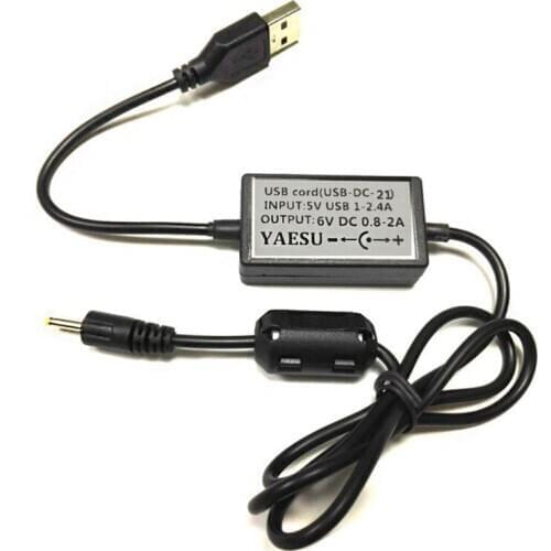USB Charger Cable Charger for YAESU VX-1R VX-2R VX-3R Battery charger for YAESU Walkie Talkie