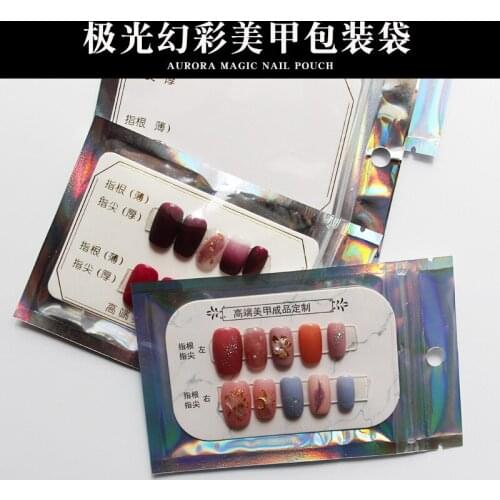10PC/set Nail Art Laser Aurora Bag Wearing Nail Jewelry Card Storage Sealed Packing Nail Salon supplies Special Tool Set