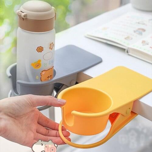 Creative Coffee Drink Cup Holder Table Side Water Cup Shelf Office Desktop Computer Desk Fixed Cup Holder Desk Storage Clip
