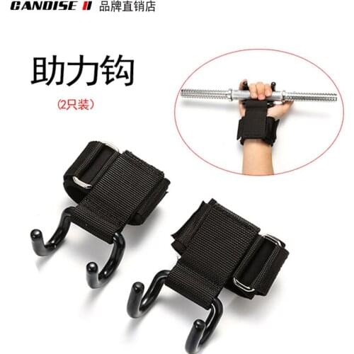 Weightlifting gloves dumbbell stainless steel zipper wrist strap basketball hook football gym muscle training