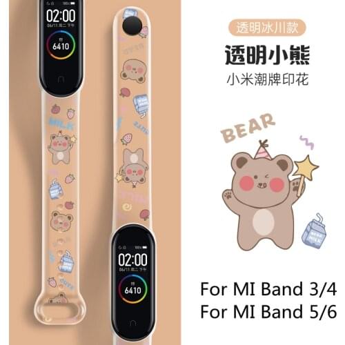 For Mi Band 6 5 4 3 Strap Transparent Printing Silicone Xiaomi 6 5 4 Watchband Bracelet Pulseira Smart Sports Wrist Belt