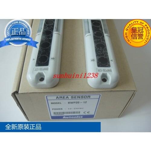 Brand new original Autonics light curtain sensor BWP20-08P