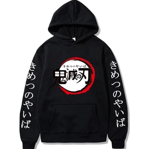 Demon Slayer Yaiba Hoodies Pullovers Tops Streetwear Tops Sweatshirts