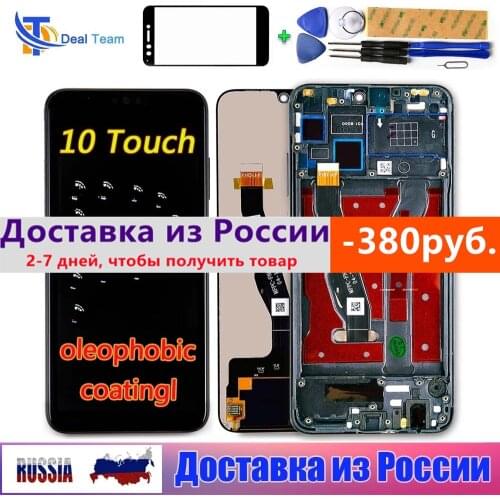 VANCCA Spare Parts For Phones