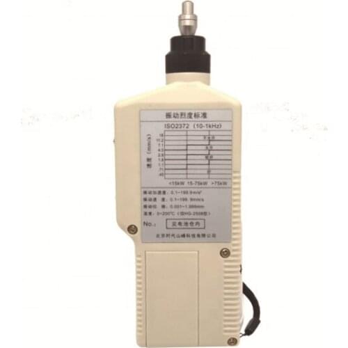 VM-6360 portable digital vibration meter