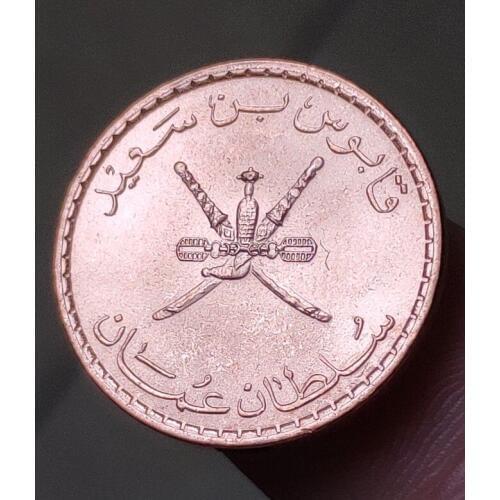 19mm Oman ,100% Real Genuine Comemorative Coin,Original Collection