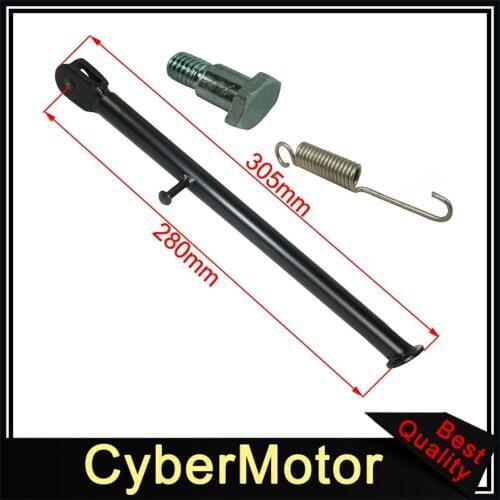 280mm Side Stand For 50cc 70cc 90cc 110cc 125cc 140cc 150cc 160cc Chinese 12" Wheel Pit Dirt Bike
