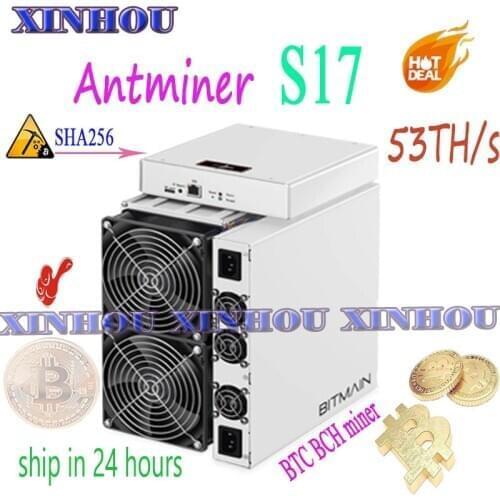 Used Asic Miner BITAMAIN AntMiner S17 53T SHA256 BTC BCH mining Better Than S9 S17e T17 Z15 Z11 T17e WhatsMiner M20S M21S T3 T2T