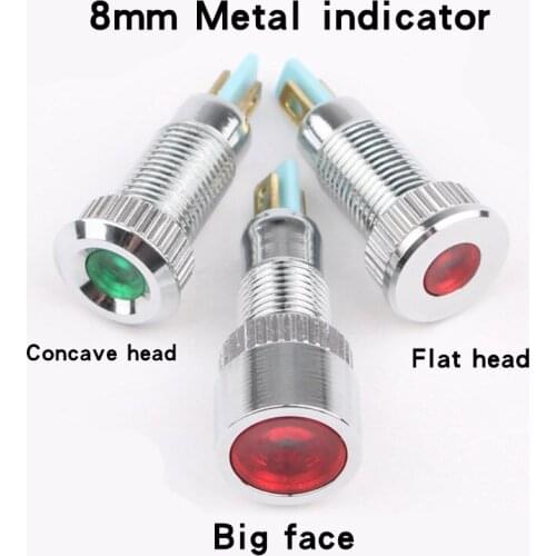 8mm flat plane head LED Metal Indicator light 8mm waterproof Signal lamp 6V 12V 24V 220v red yellow blue green white