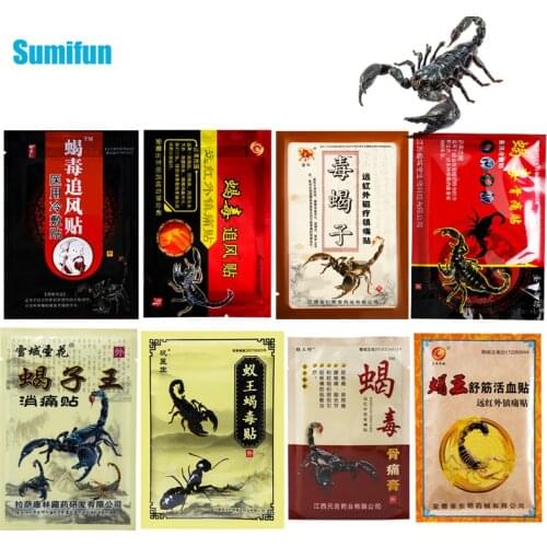 8 Different Types Scorpion Venom Pain Relief Patches Chinese Traditional Herbal Medical Plaster Orthopedic Joint Knee Stickers