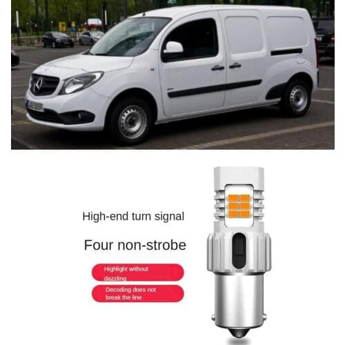 Intelligent IC Decoding Turn signal Light For MERCEDES-Benz CITAN Dualiner Front and Rear turn signal 1556LM 26w No strobe 2pc