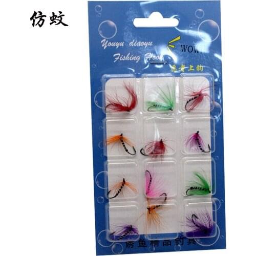 Super strength fishing lure 12 boxed fly bait set hook fly fishing feather hook butterfly insect bait bionic lure water hook set