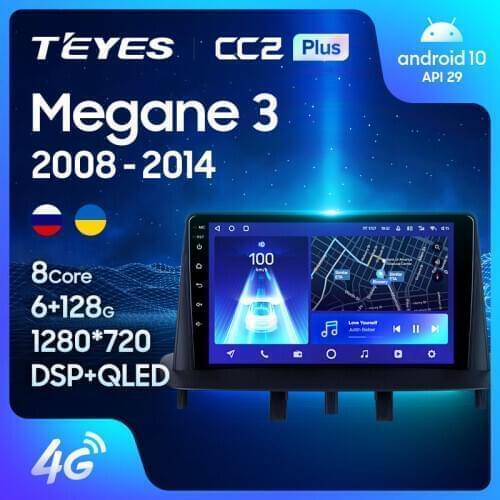 TEYES CC2L CC2 Plus For Renault Megane 3 2008 - 2014 Car Radio Multimedia Video Player Navigation GPS Android No 2din 2 din dvd