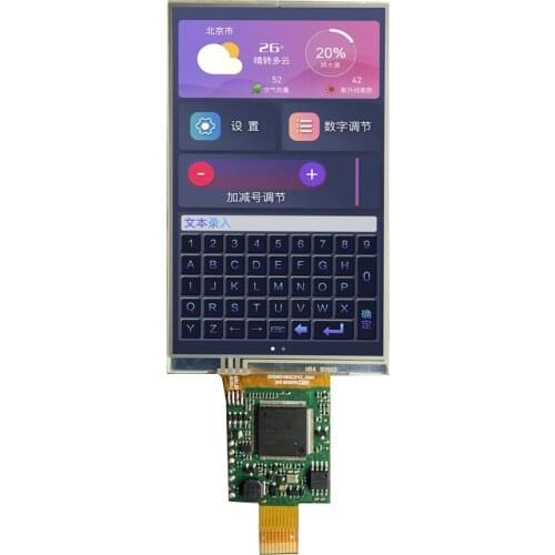 DMG80480C043 06W / WTR 4.3 inch IPS smart screen serial screen touch screen