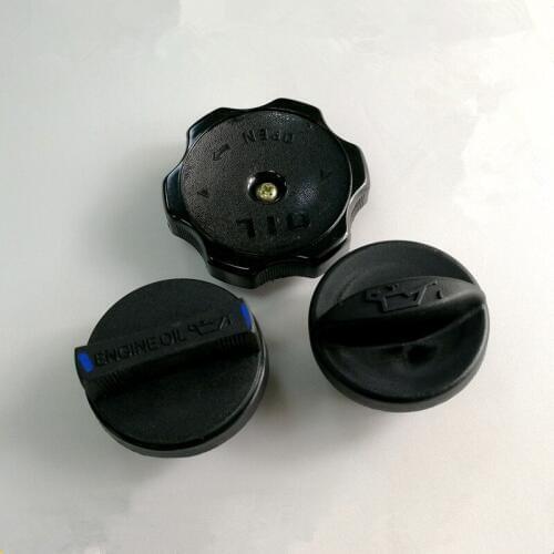 Inner Fuel tank Cover for Brilliance BS4/M2 BS6/M1 FRV FSV H530 V5 Fuel Filling cover 4A13/15-1003081