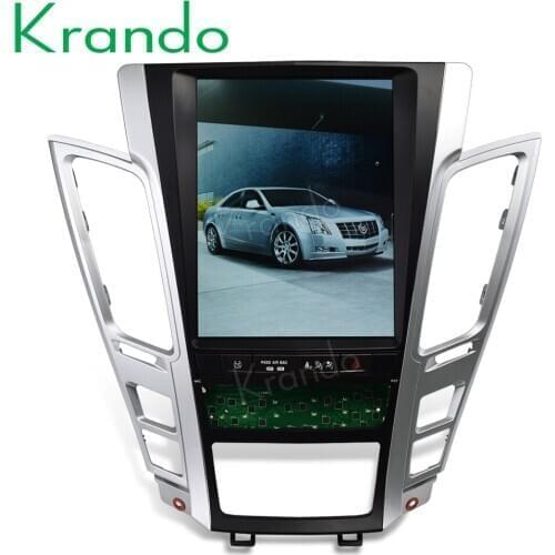 Krando Android 8.1 10.4" Tesla Vertical screen car audio radio player for Cadillac Old CTS 2007-2012 gps navigation system