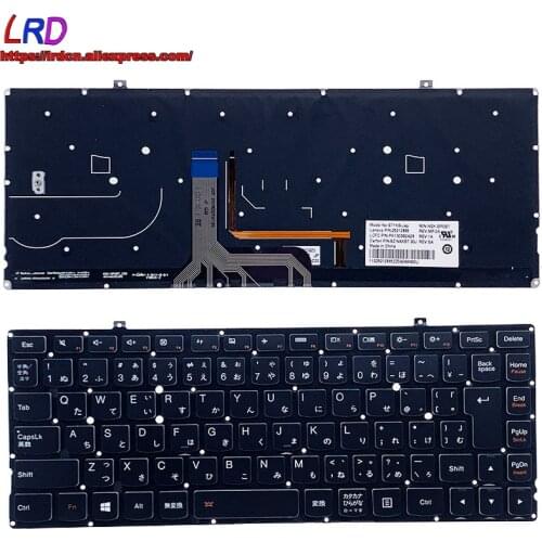 New Original JP Japanese Backlit Keyboard for Lenovo Yoga2 Pro 13 Laptop 25212865