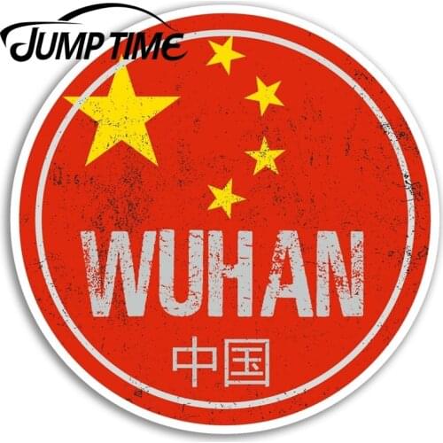 Jump Time for Wuhan China Vinyl Stickers Flag Travel Sticker Laptop Luggage Decal Rear Windshield Waterproof Car Accessories
