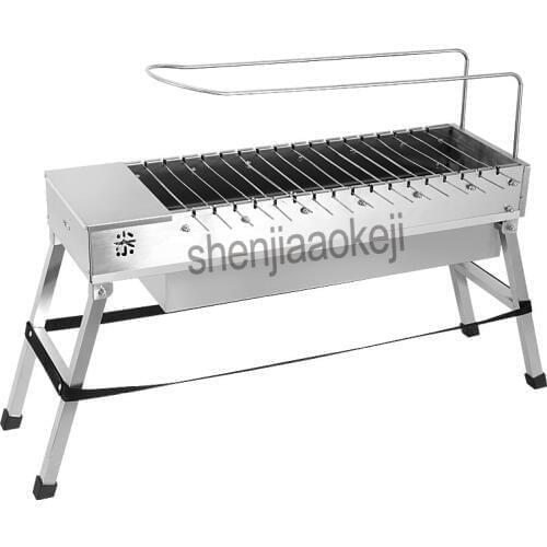 1pc Automatic BBQ furnace Outdoor Household Automatic Flip Stainless Steel Barbecue Machine Electric BBQ Grills