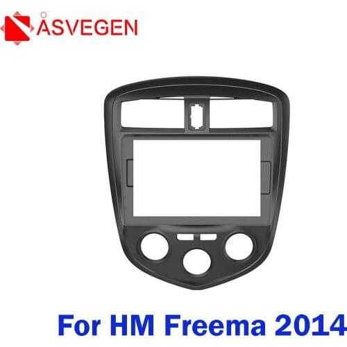 10 Inch Car Fascia For HM Freema 2014 Fascias Audio Fitting Adaptor Panel Frame Kits Car DVD Frame Dashboard