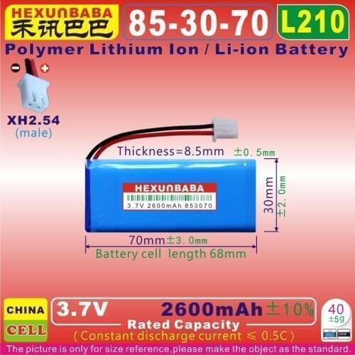 [L210] 3.7V 2600mAh [853070] XH2.54 2P;Polymer lithium ion / Li-ion battery for cell phone,POWER BANK,monitor led;MP5;MP4