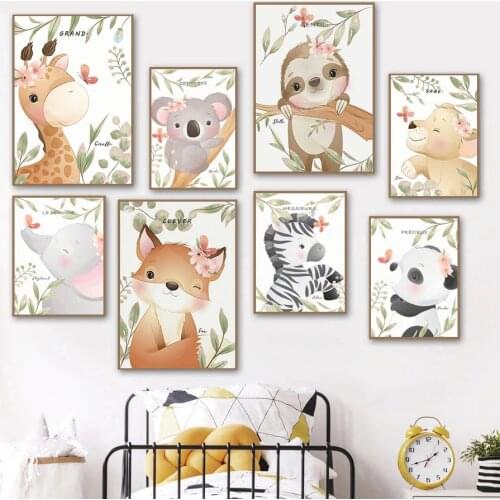 Baby Nursery Wall Poster Print Cute Jungle Animal Elephant Lion Giraffe Wall Art For Kids Bedroom Canvas Painting Child Room Art