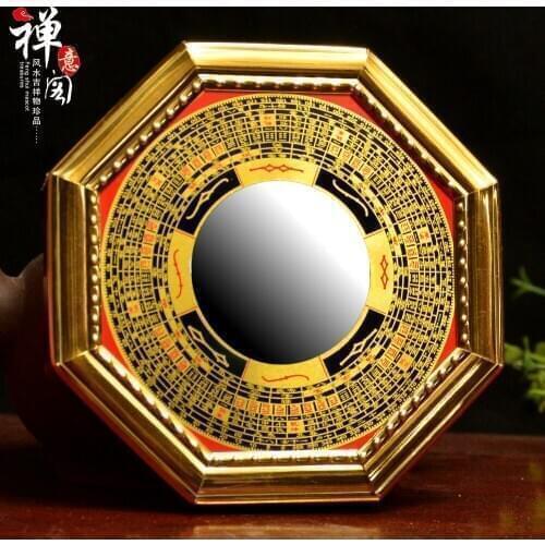 Lucky alloy bagua mirror convex concatenations mirror lucky decoration mirrorchild Home crafts gift