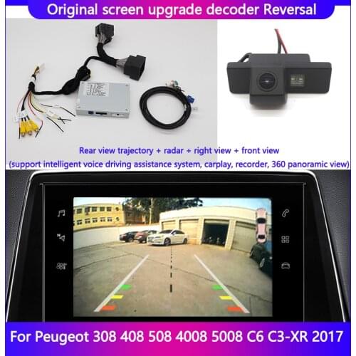 Rear View Trajectory For Peugeot 308 408 508 4008 5008 C6 C3-XR 2017 Support Carplay Recorder 360 Panoramic View Radar