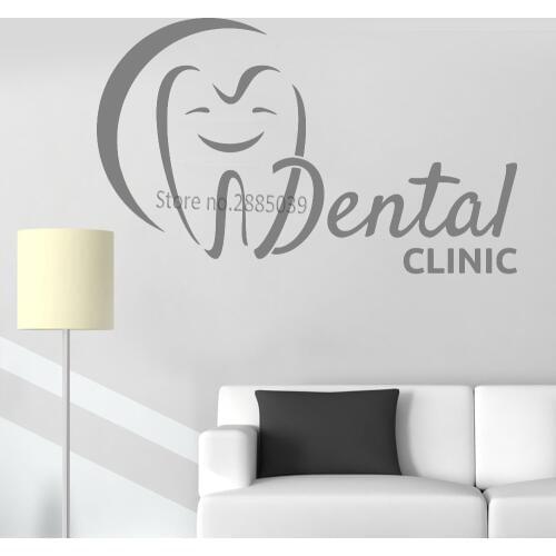 Smiling Teeth Dental Clinic Logo Wall Decals Stomatology Dentist Dental Emblem Tooth Hospital Office Vinyl Wall Stickers LC851