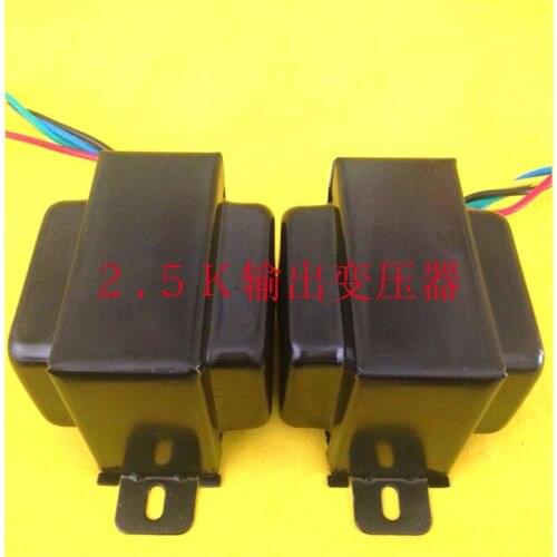 Amplifier transformer 2.5K single-ended audio output cattle brand new pure copper transformer