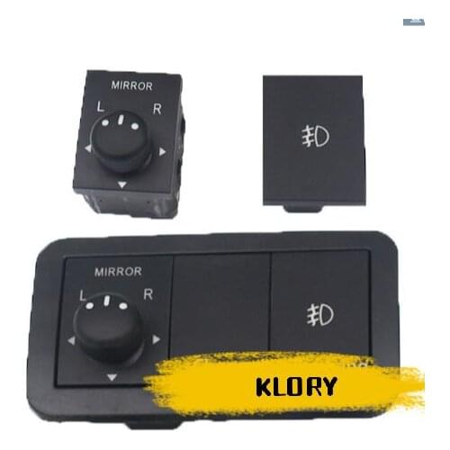 Mirror switch Front fog light switch For CHANGAN CHANA benben beni