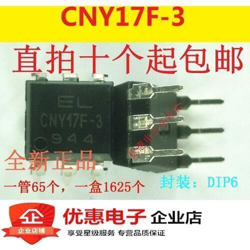 10PCS New original CNY17 CNY17-3 CNY17F-3 DIP-6