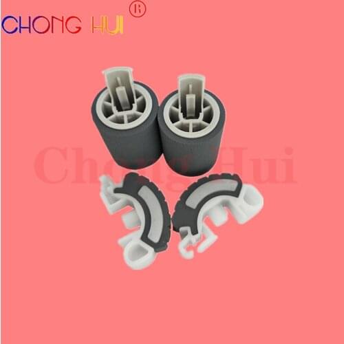 50 sets new FF6-1621-000 FB4-9817-000 Paper Feed Separaion Pickup Roller for Canon iR 2016 2020 2320 1600 2018 2318 2420 2600