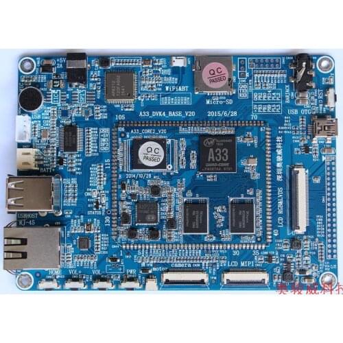 A33, open source 4 core A7 evaluation board / development board 4, can be equipped with LCD screen and electric touch screen