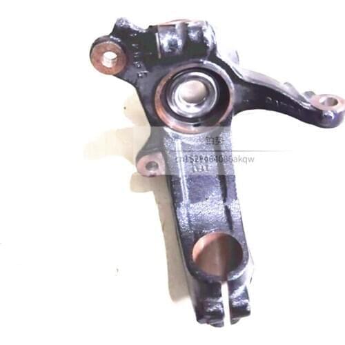 Car suspension front horn fixing bracket 2008-vol voXC70 xc70 xc60 Front hub knuckle swing arm bearing lever