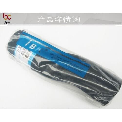 Free shipping for Modern 215-7 Komatsu PC200 300 360-7 tubing engine tubing excavator fittings