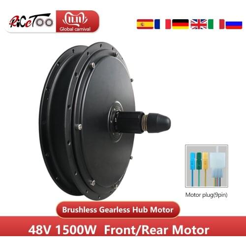 Electric Bike Brushless DC Hub 48V 1500W Front Rear Motor For Front 100mm Rear wheel 135-142mm Electric Bike Conversion Kit