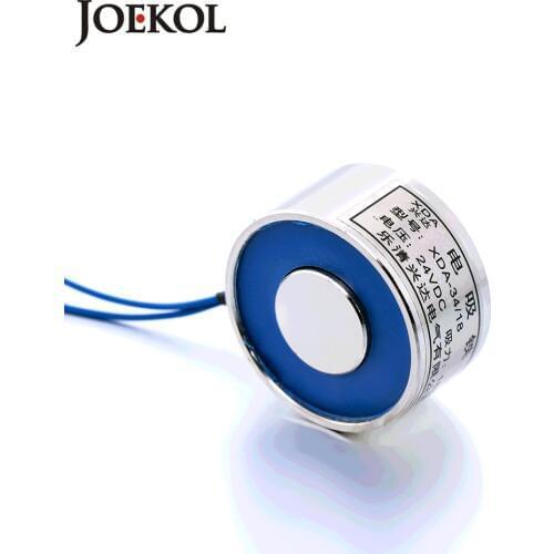 High quality JK30/22 DC 6V 12V 24V Electromagnet Lifting 10KG Solenoid Sucker Holding Electric Magnet Non-standard custom