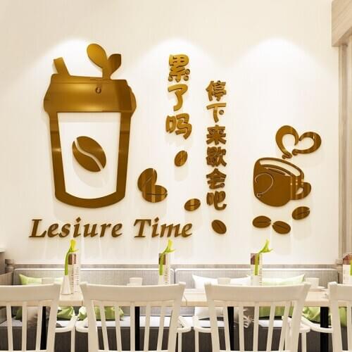 Creative coffee shop window 3d stereo wall stickers milk tea shop stickers decorative painting
