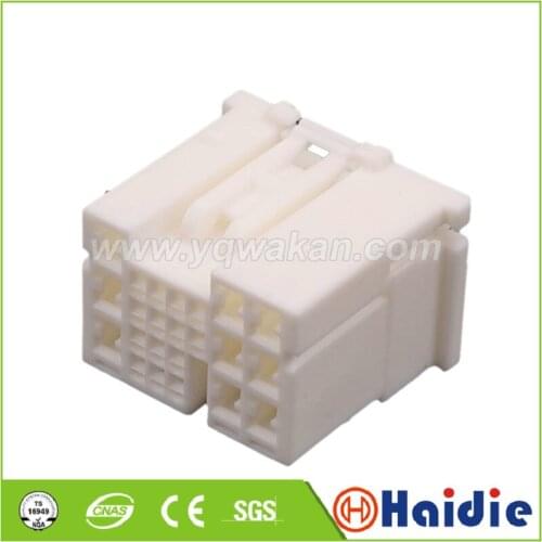 2sets 23pin auto wiring harness plug cable electric plug connector 6098-6559