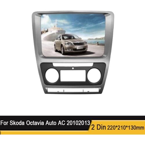 2 Din Car Radio Audio Fascia For Skoda Octavia Auto AC 2010 - 2013 DVD Stereo Frame Mounting Panel Dash Installation Bezel Trim