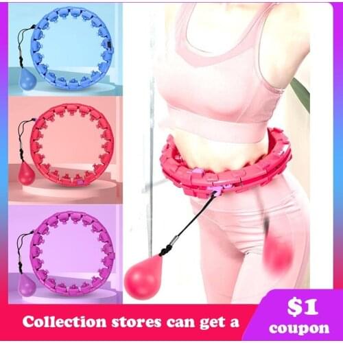 Sport Hoop Yoga Home Fitness Smart Sport Hoops Circle Not Drop Adjustable Waist Training Ring Belly Trainer Abdominal Weight
