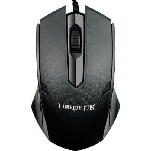 Office general m316 wired mouse office home game USB desktop notebook universal chicken game