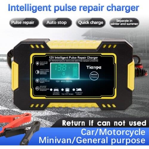 Motorcycle Battery Charger Digital Display High Efficiency Fast Charging 12V Car Professional Intelligent Battery Charger
