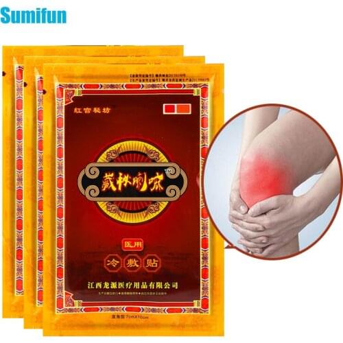 24pcs=3bags Chinese Medicines Medical Adhesive Plaster Joint Arthritis Rheumatoid Pain Relief Patch Heat Patches For Pain D1148