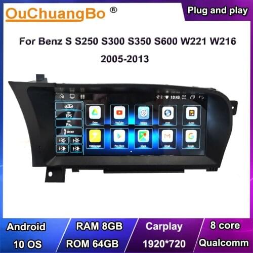 Ouchuangbo car GPS stereo for Mercedes MB Benz S 250 S300 S350 S600 W221 2006-2013 support AHD 8 Core 4+64 MS8953 1920*720