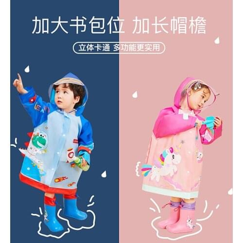 Childrens raincoat EVA cartoon kindergarten with schoolbags raincoat boys and girls big hat poncho