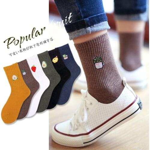 Spring and Autumn Solid Color Korean Cotton Womens Socks Hand-embroidered Plant and Fruit Womens Tube Socks EU 35-43 Size