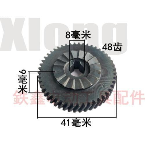 2pcs D: 41mm 48T Electric Drill Accessories Shock Drill Gear Airplane Drill Gear Hand Drill Gear Daquan